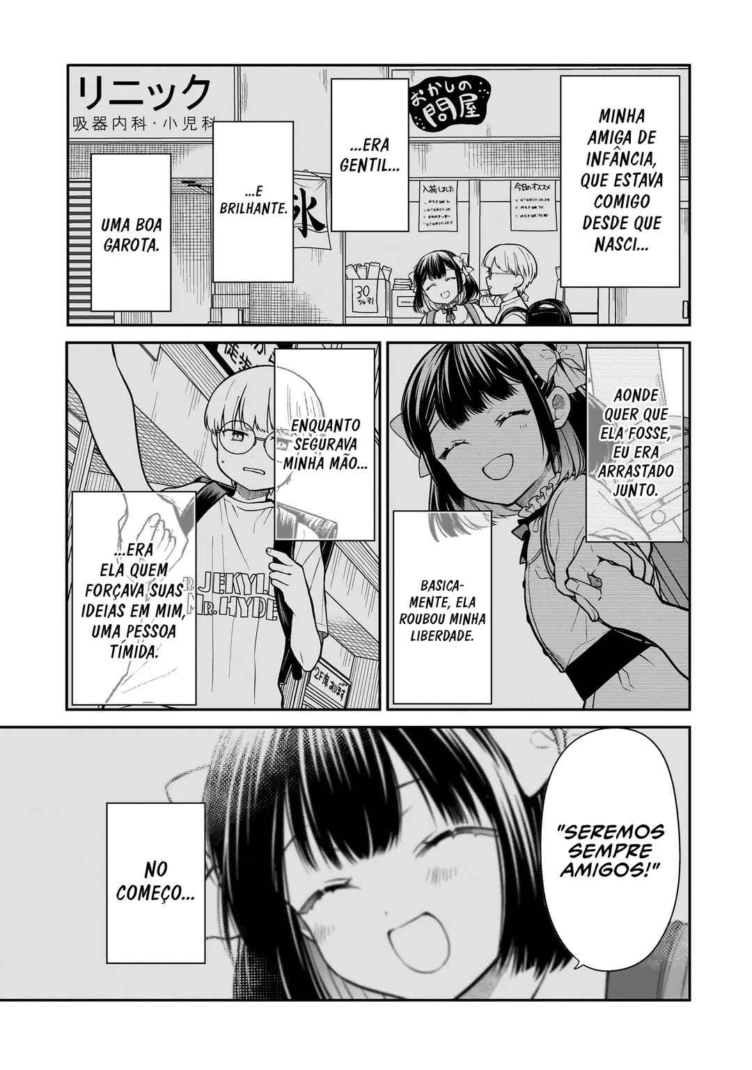 Miyu-chan wa Zutto Tomodachi Chapter 7 - Page 18