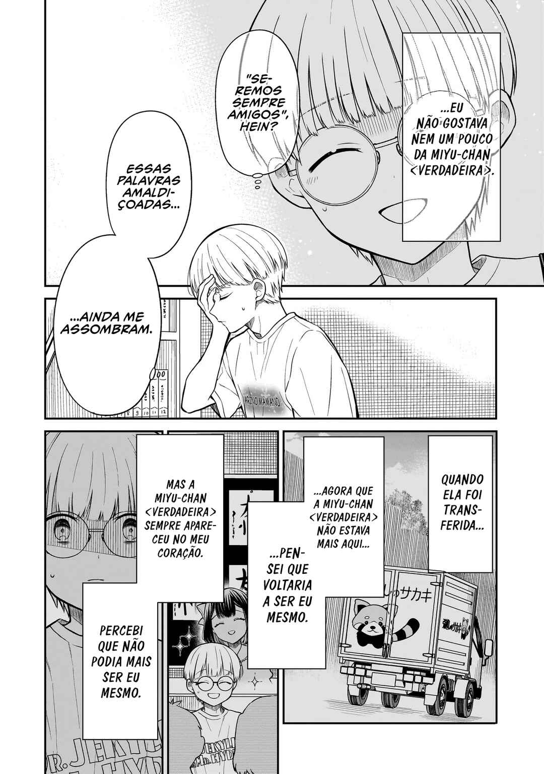 Miyu-chan wa Zutto Tomodachi Chapter 7 - Page 19