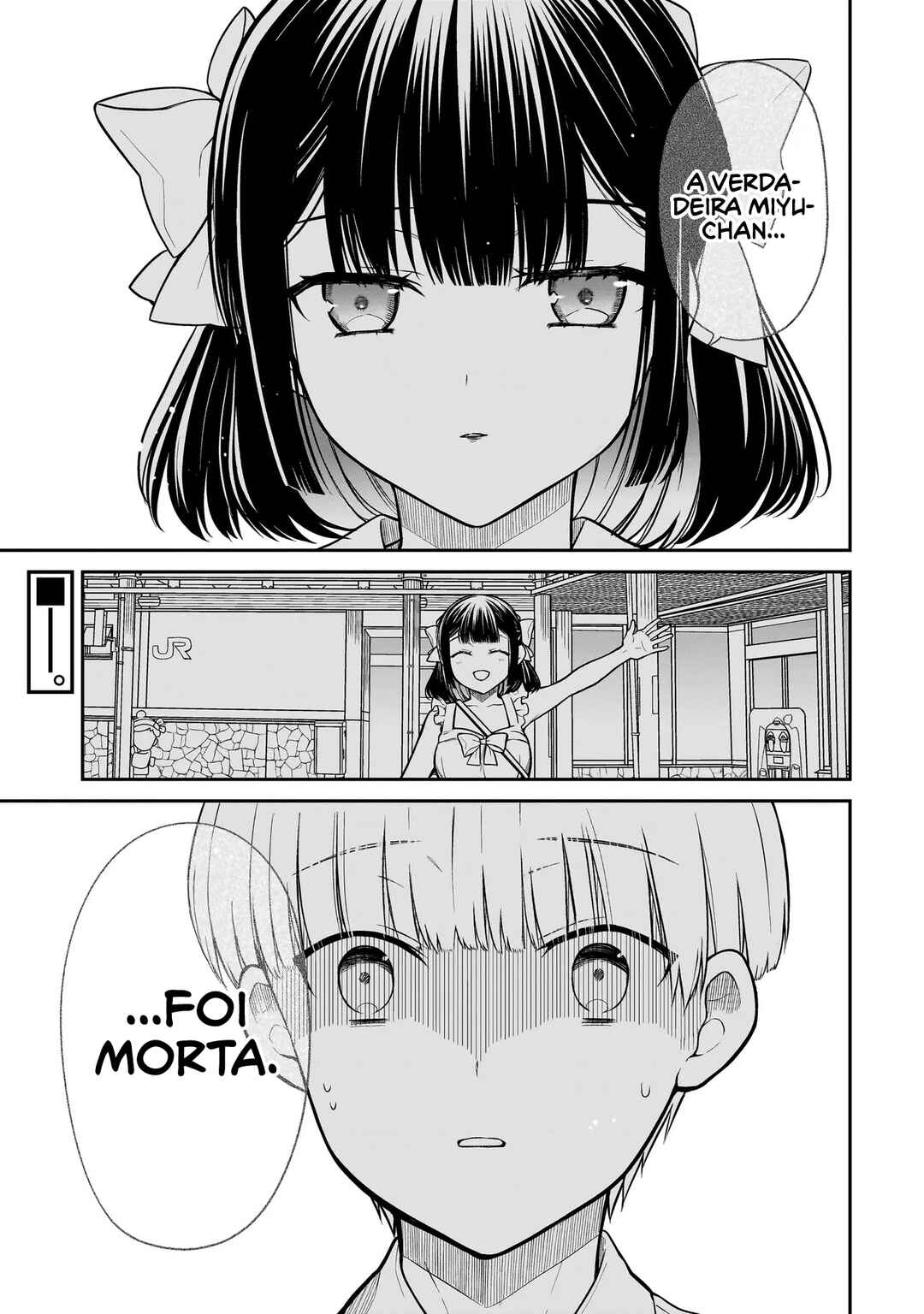 Miyu-chan wa Zutto Tomodachi Chapter 7 - Page 2