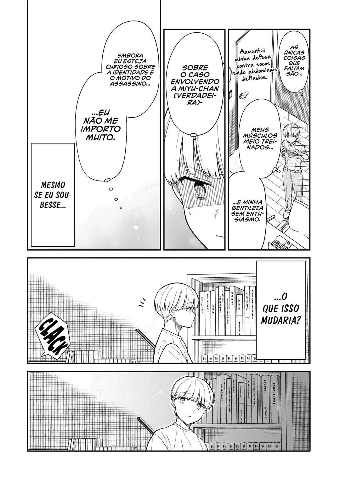 Miyu-chan wa Zutto Tomodachi Chapter 7 - Page 21