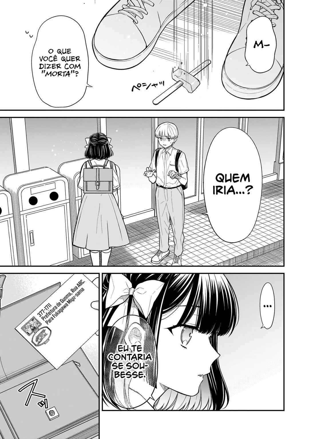 Miyu-chan wa Zutto Tomodachi Chapter 7 - Page 4