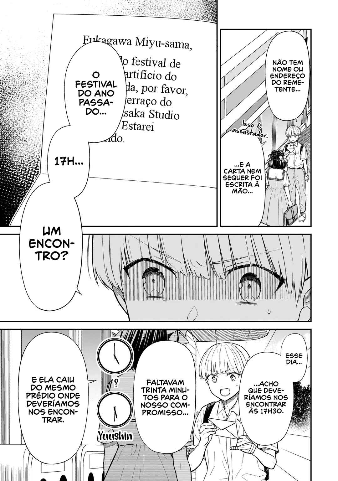 Miyu-chan wa Zutto Tomodachi Chapter 7 - Page 6