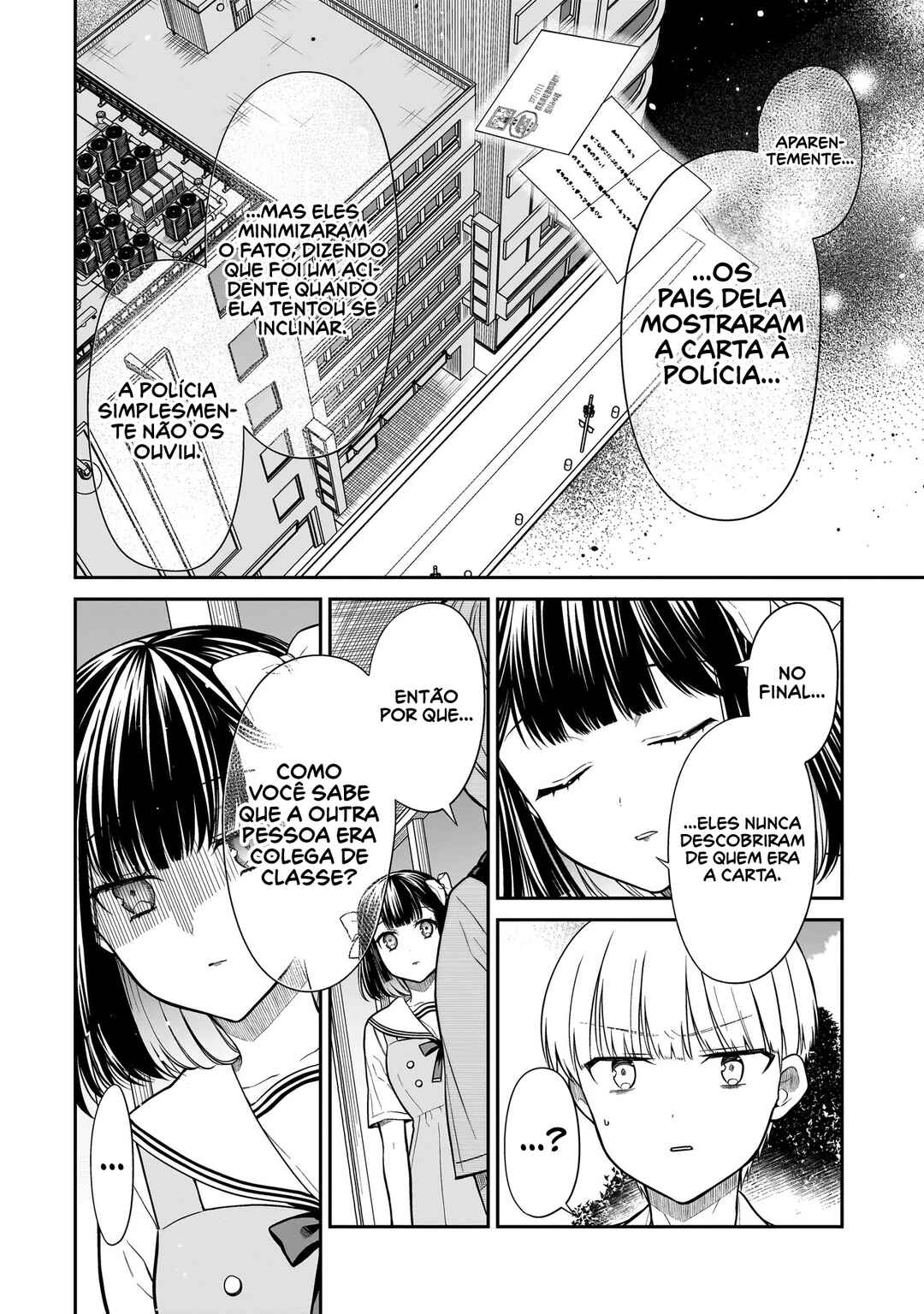 Miyu-chan wa Zutto Tomodachi Chapter 7 - Page 7