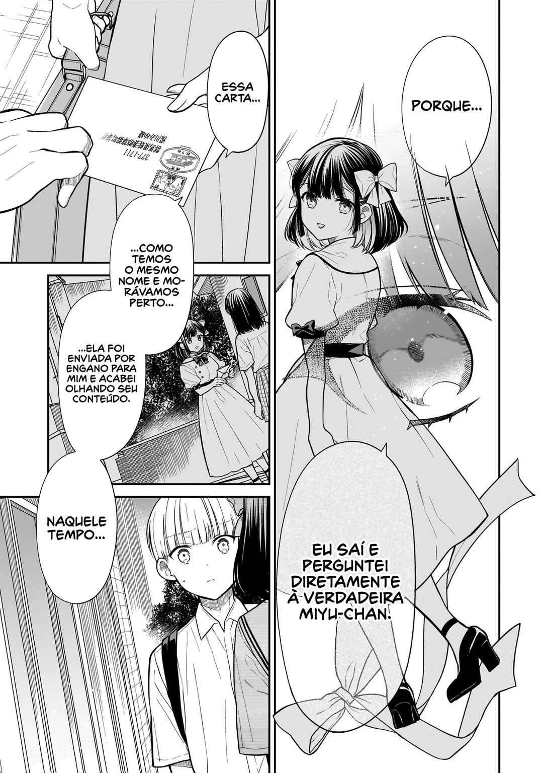 Miyu-chan wa Zutto Tomodachi Chapter 7 - Page 8
