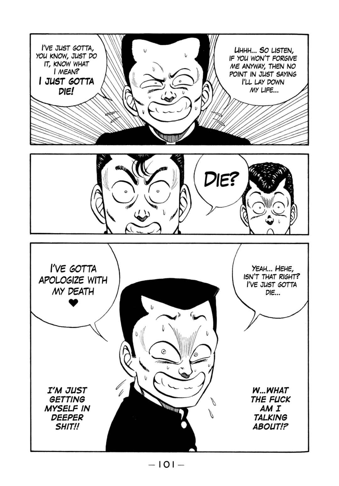 Be-bop High School Chapter 135 - Page 17