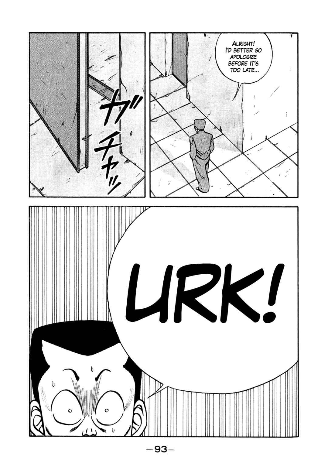 Be-bop High School Chapter 135 - Page 9