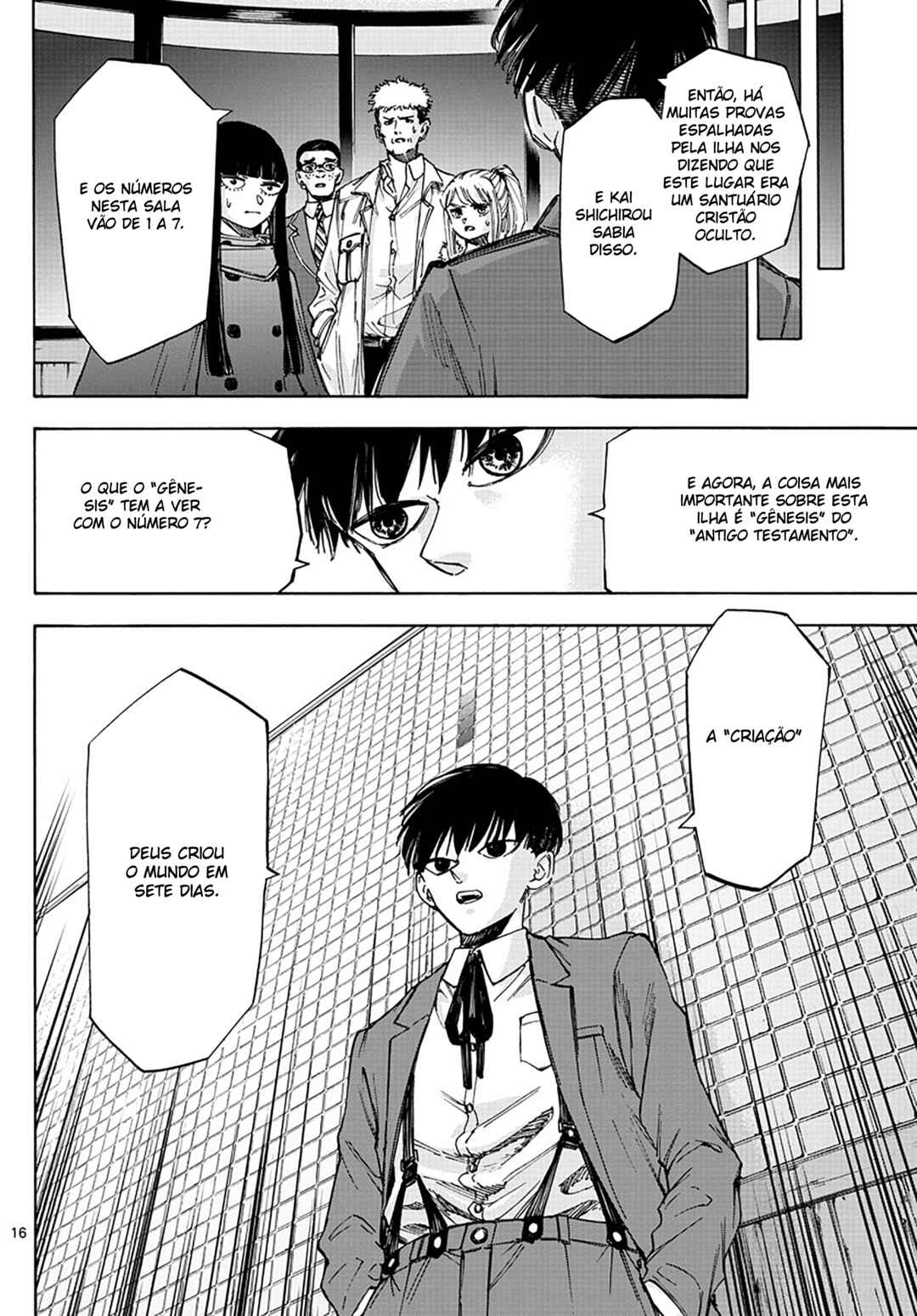Detective Xeno and the Seven Locked Murder Rooms Chapter 36 - Page 16