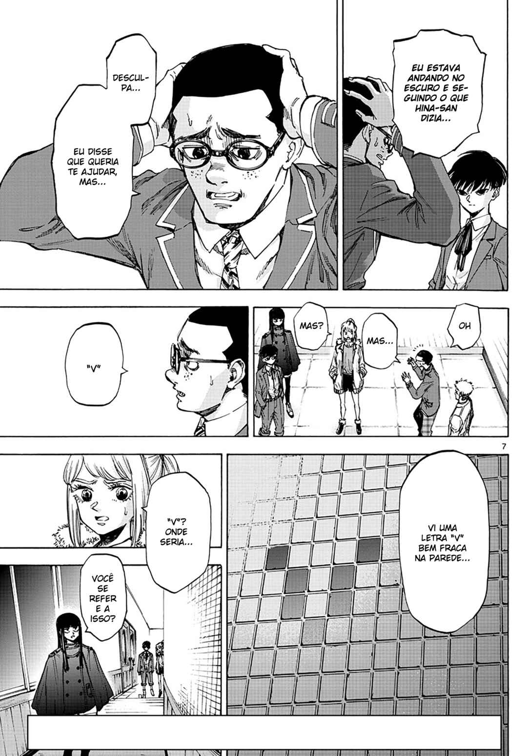 Detective Xeno and the Seven Locked Murder Rooms Chapter 36 - Page 7