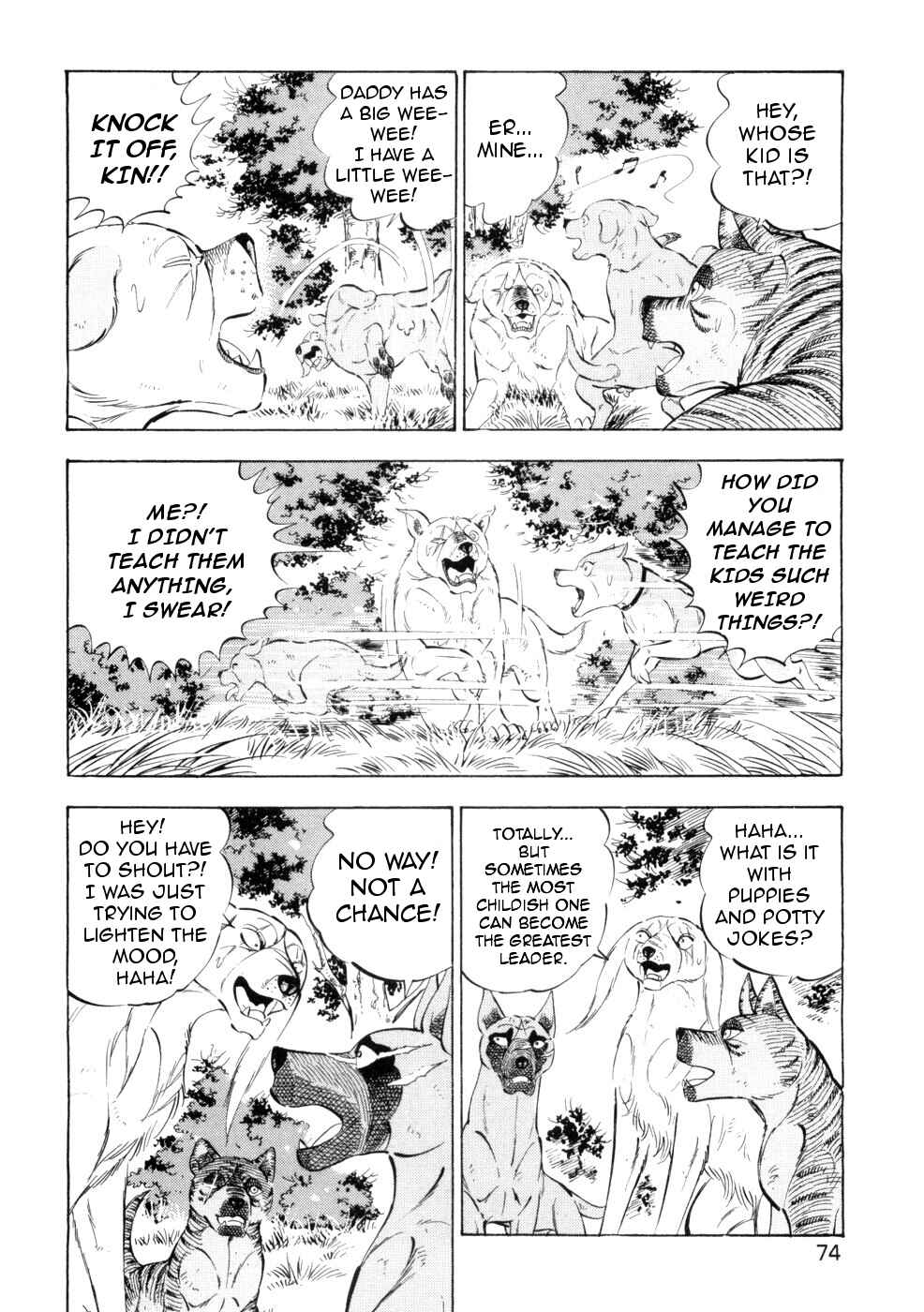 Ginga Densetsu Weed Chapter 430 - Page 17