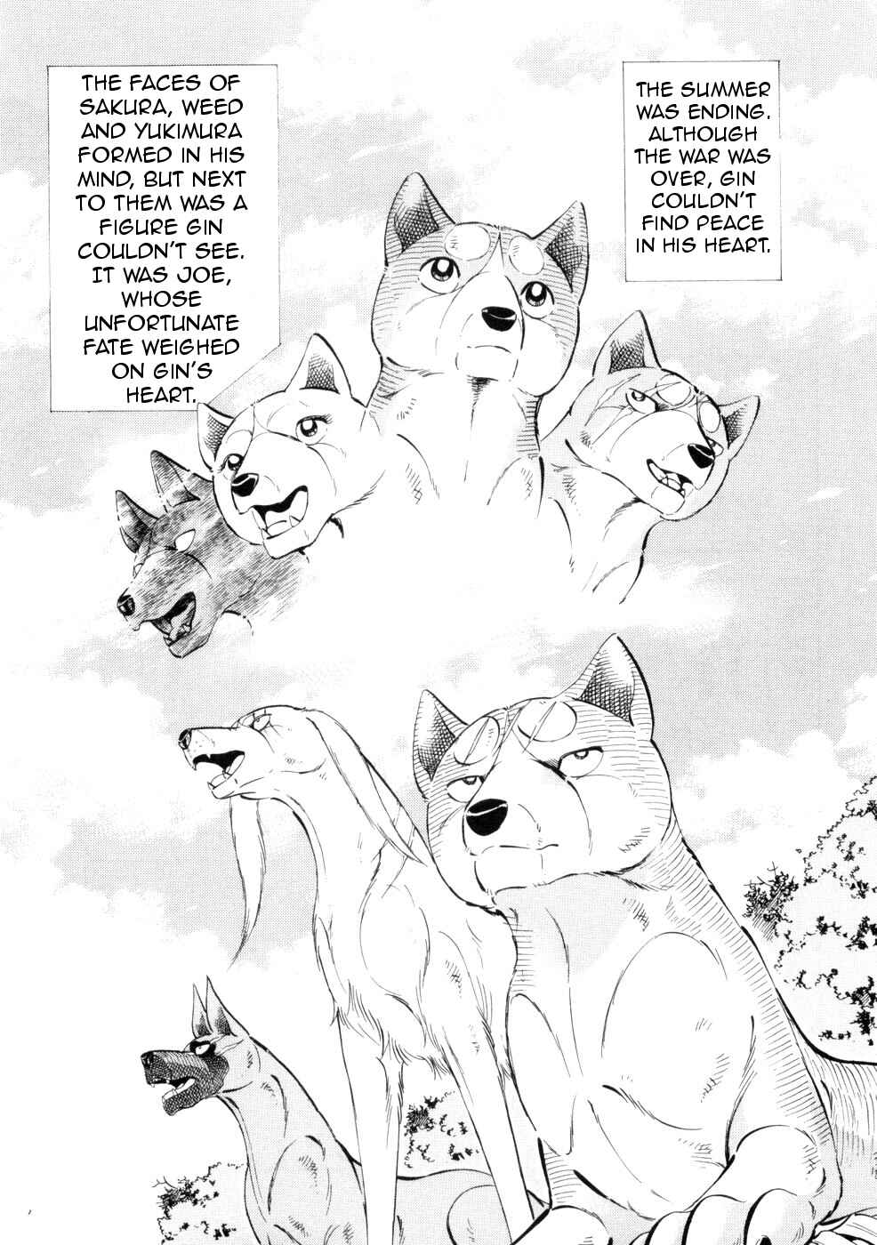 Ginga Densetsu Weed Chapter 430 - Page 18