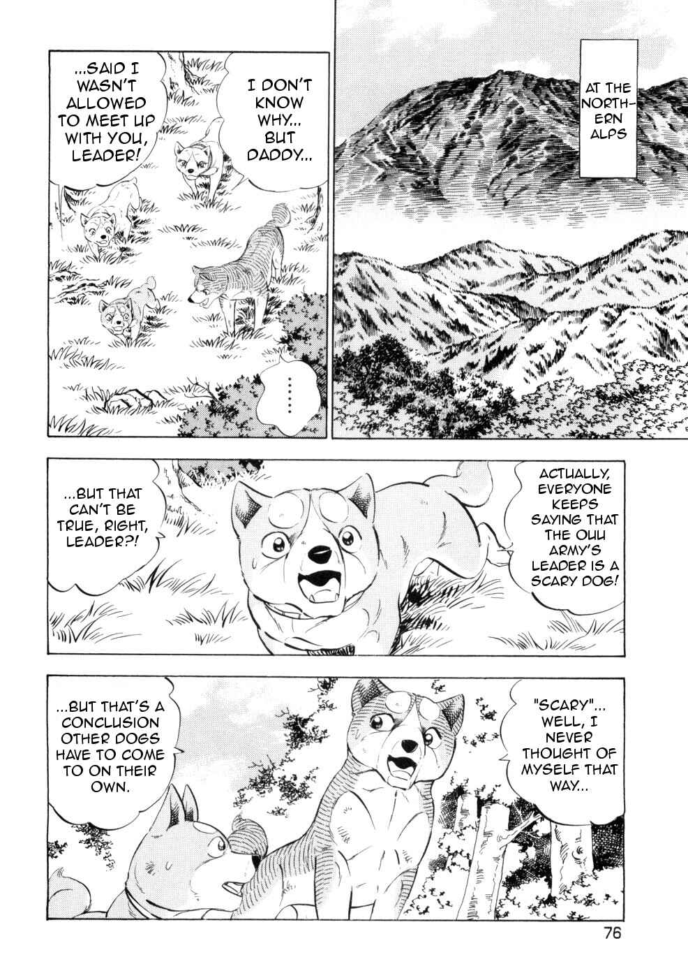 Ginga Densetsu Weed Chapter 430 - Page 19