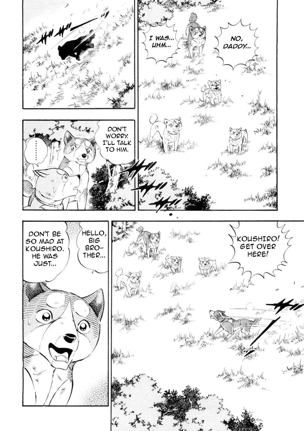 Ginga Densetsu Weed Chapter 430 - Page 21