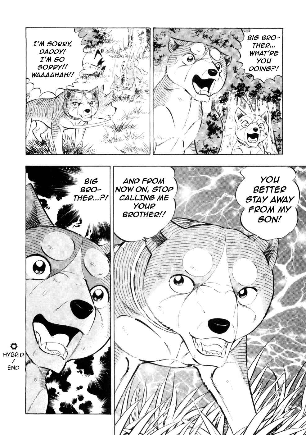 Ginga Densetsu Weed Chapter 430 - Page 23