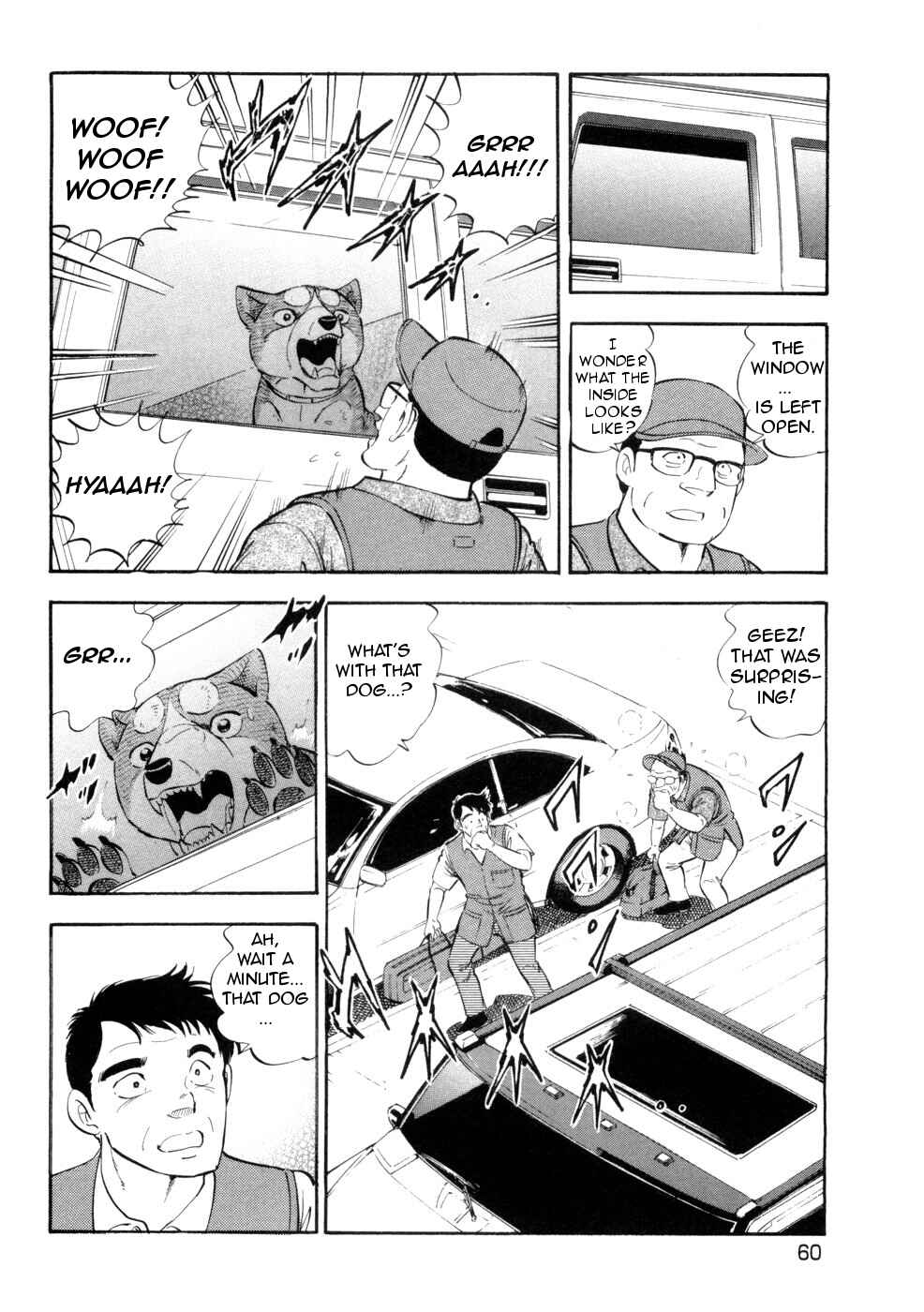 Ginga Densetsu Weed Chapter 430 - Page 3
