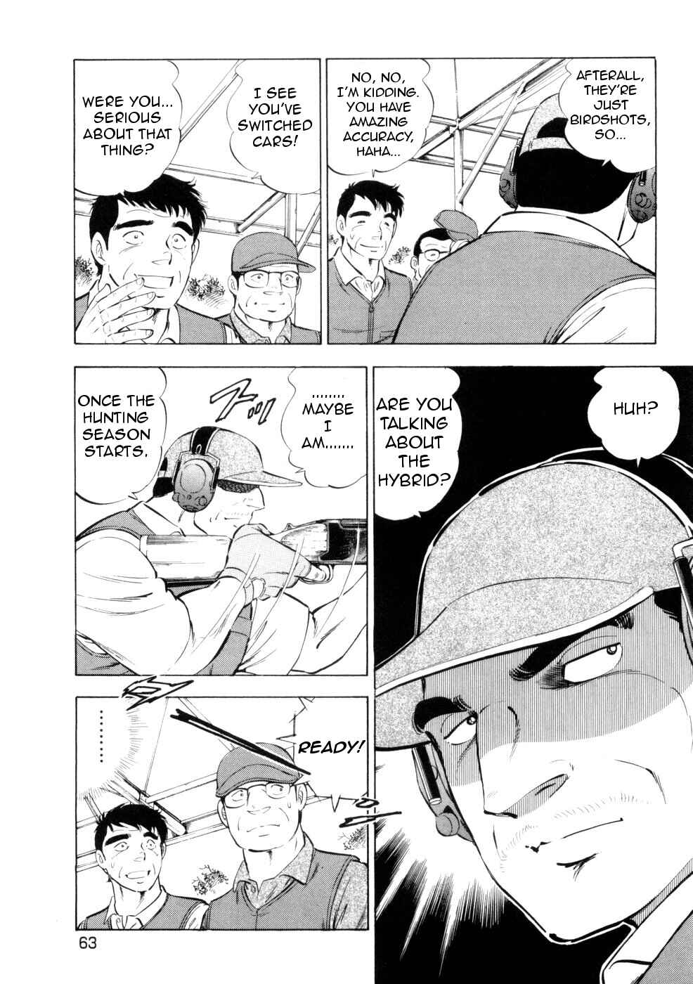 Ginga Densetsu Weed Chapter 430 - Page 6