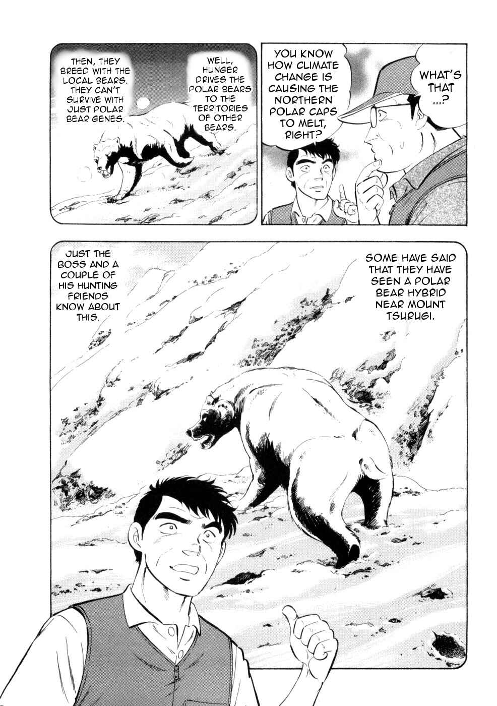Ginga Densetsu Weed Chapter 430 - Page 8