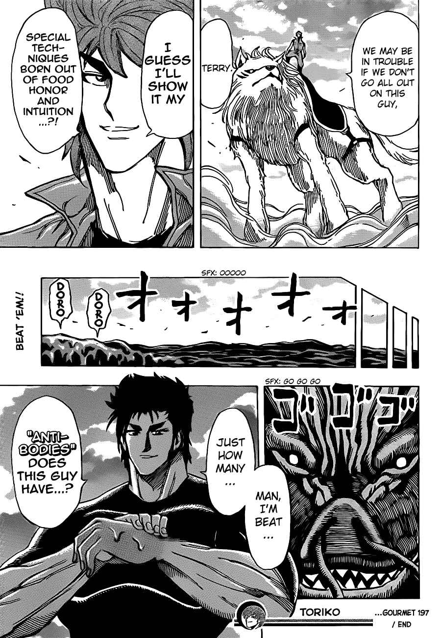 TORIKO Chapter 197 - Page 17