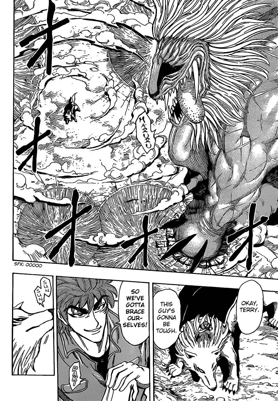 TORIKO Chapter 197 - Page 5