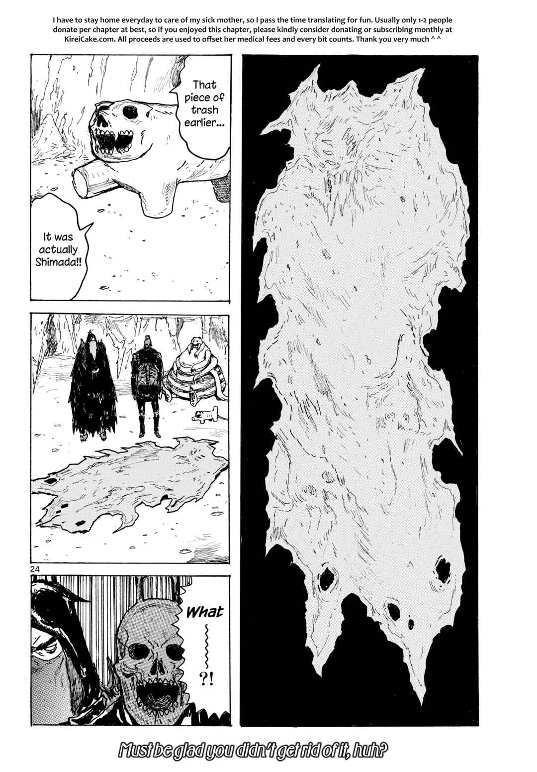 Dai Dark Chapter 62 - Page 24