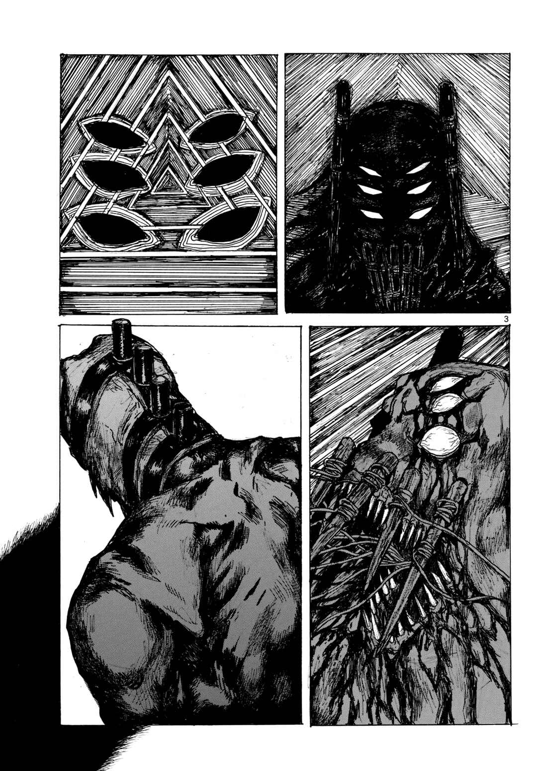 Dai Dark Chapter 62 - Page 3