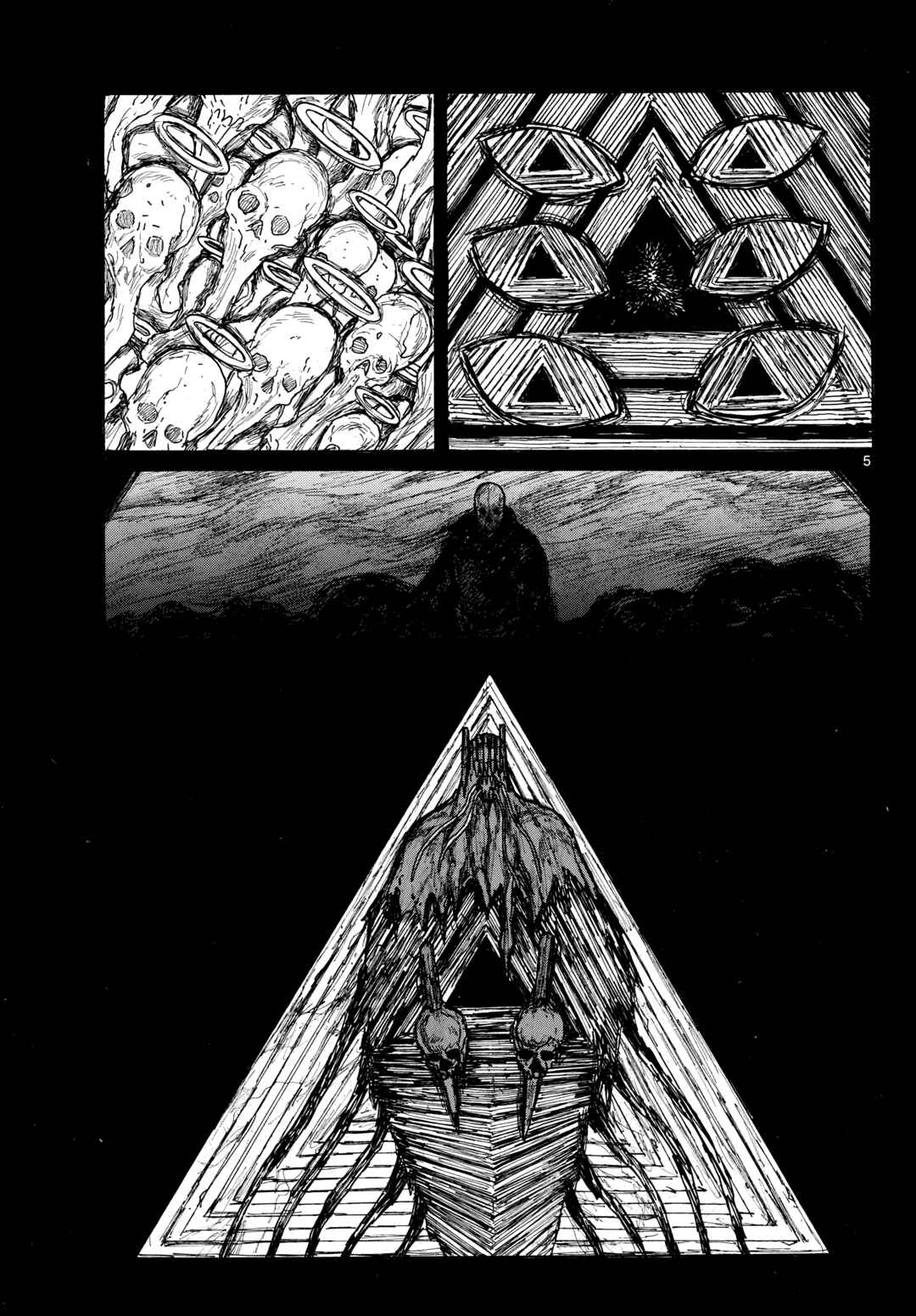 Dai Dark Chapter 62 - Page 5