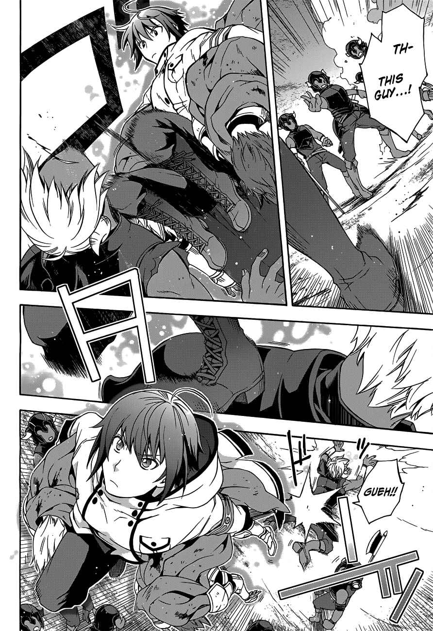 Chiyu Mahou no Machigatta Tsukaikata ~Senjou wo Kakeru Kaifuku Youin~ Chapter 10 - Page 10
