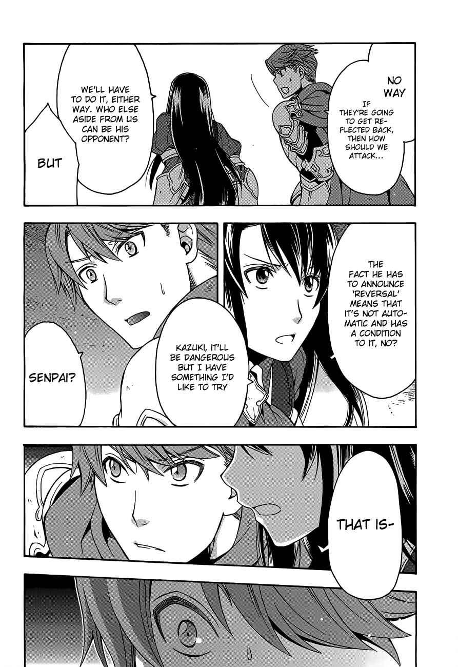 Chiyu Mahou no Machigatta Tsukaikata ~Senjou wo Kakeru Kaifuku Youin~ Chapter 10 - Page 22