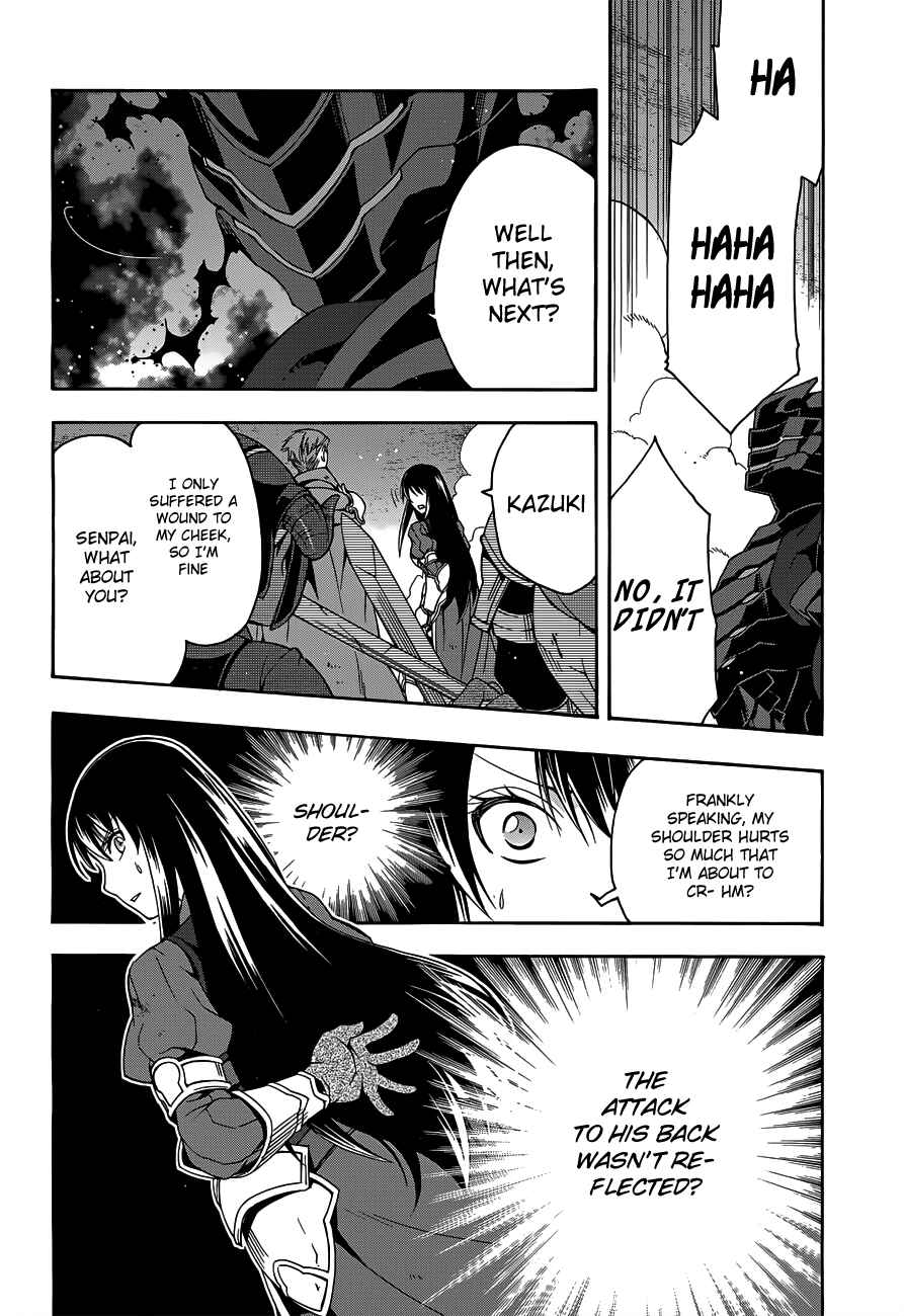 Chiyu Mahou no Machigatta Tsukaikata ~Senjou wo Kakeru Kaifuku Youin~ Chapter 10 - Page 28