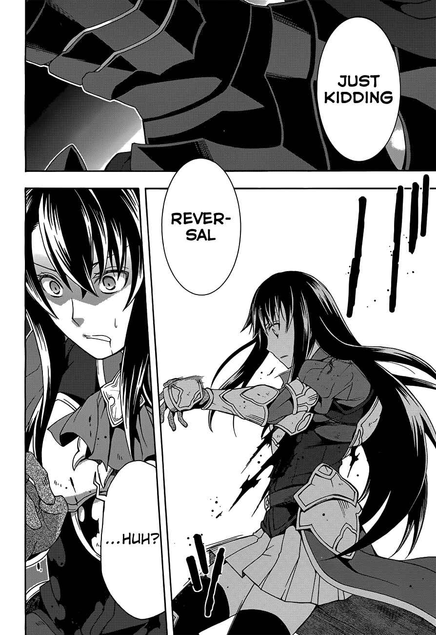 Chiyu Mahou no Machigatta Tsukaikata ~Senjou wo Kakeru Kaifuku Youin~ Chapter 10 - Page 34