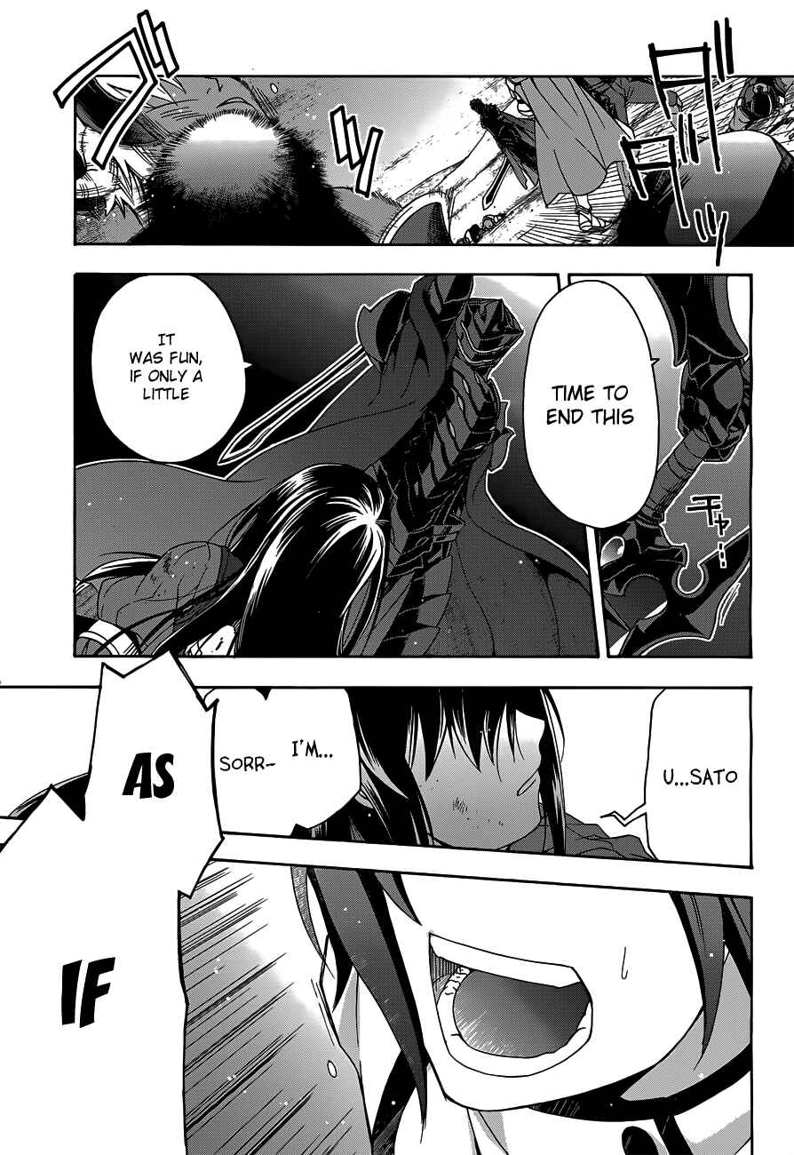 Chiyu Mahou no Machigatta Tsukaikata ~Senjou wo Kakeru Kaifuku Youin~ Chapter 10 - Page 39
