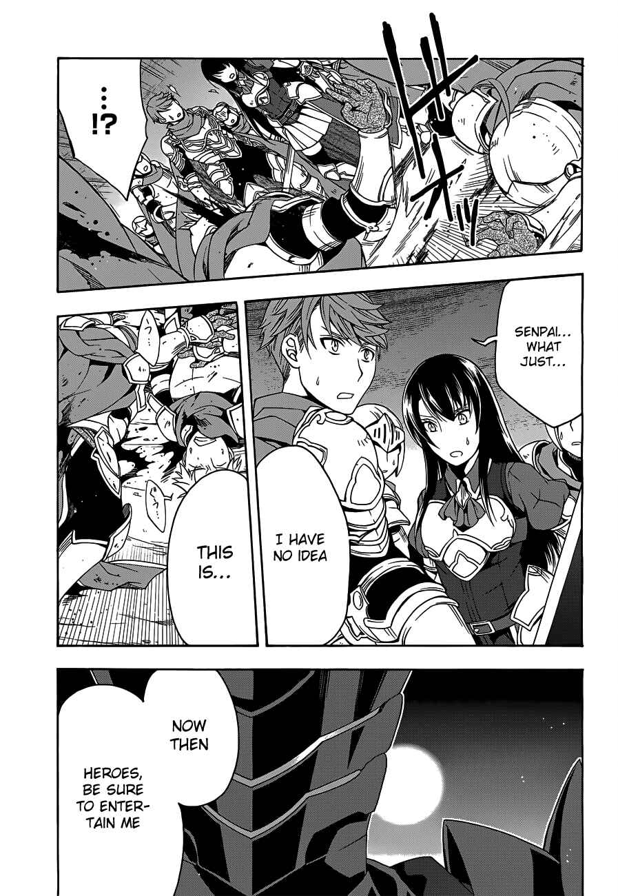 Chiyu Mahou no Machigatta Tsukaikata ~Senjou wo Kakeru Kaifuku Youin~ Chapter 10 - Page 7