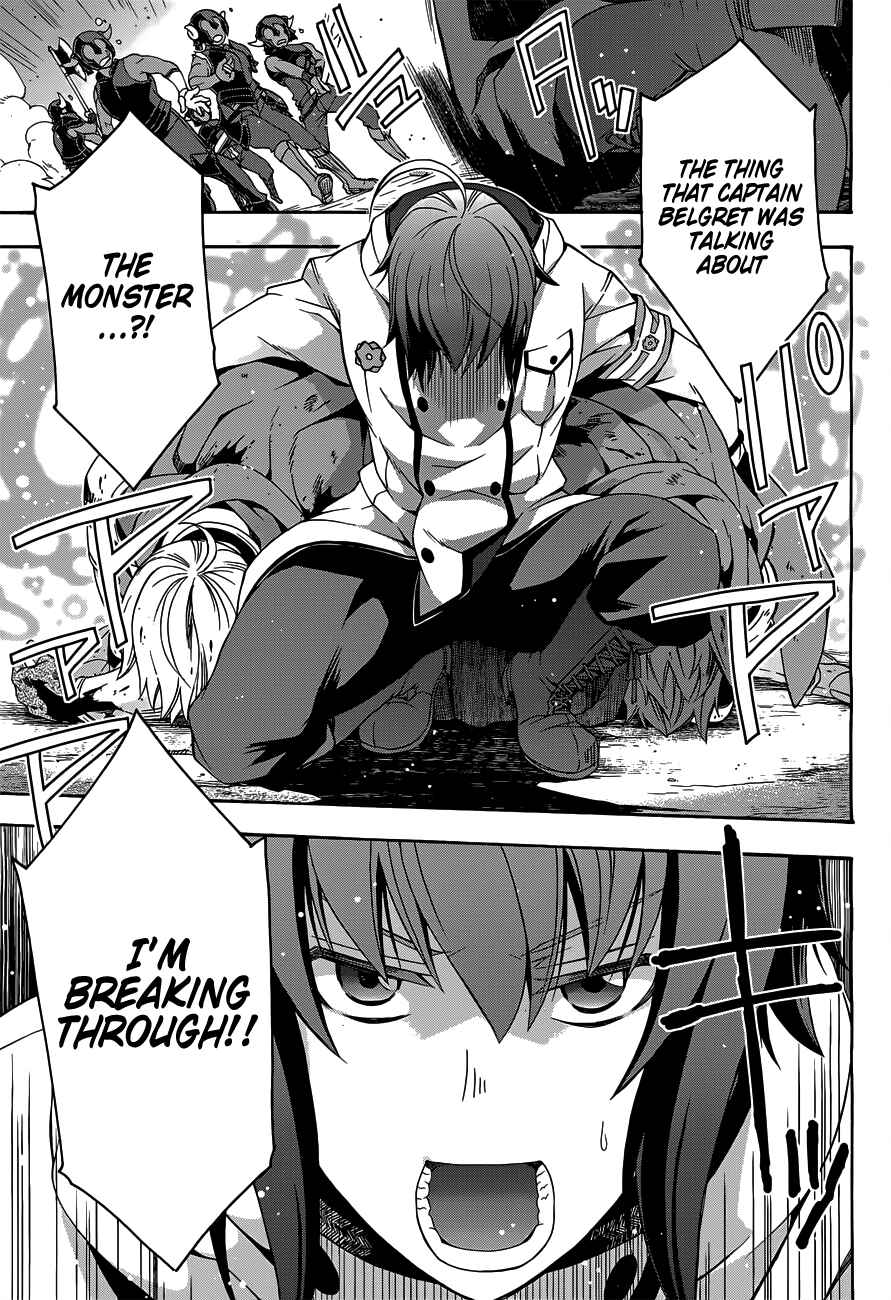 Chiyu Mahou no Machigatta Tsukaikata ~Senjou wo Kakeru Kaifuku Youin~ Chapter 10 - Page 9