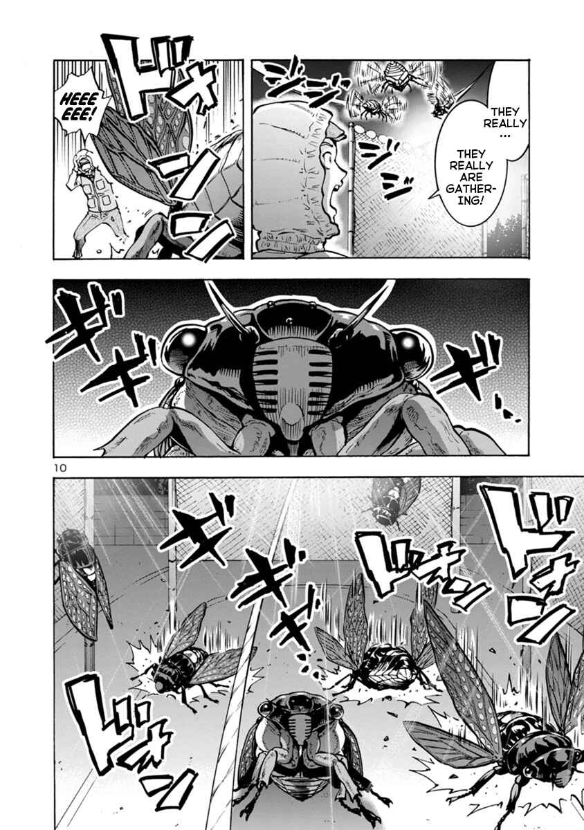 Dai Kyochuu Rettou Chapter 9.1 - Page 10
