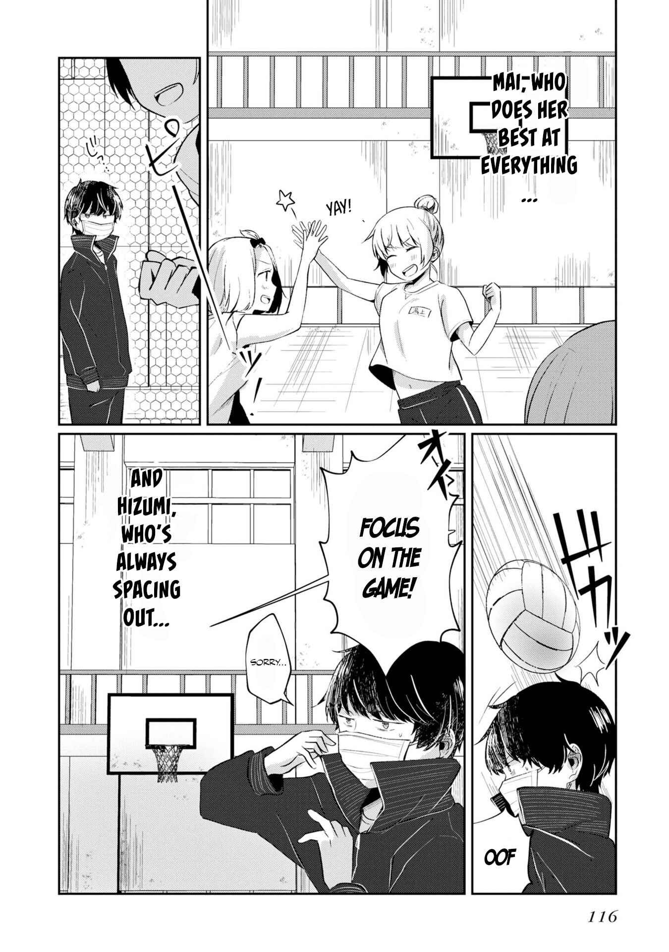 Fukanzen de Fueisei de Fushidara Chapter 5 - Page 12