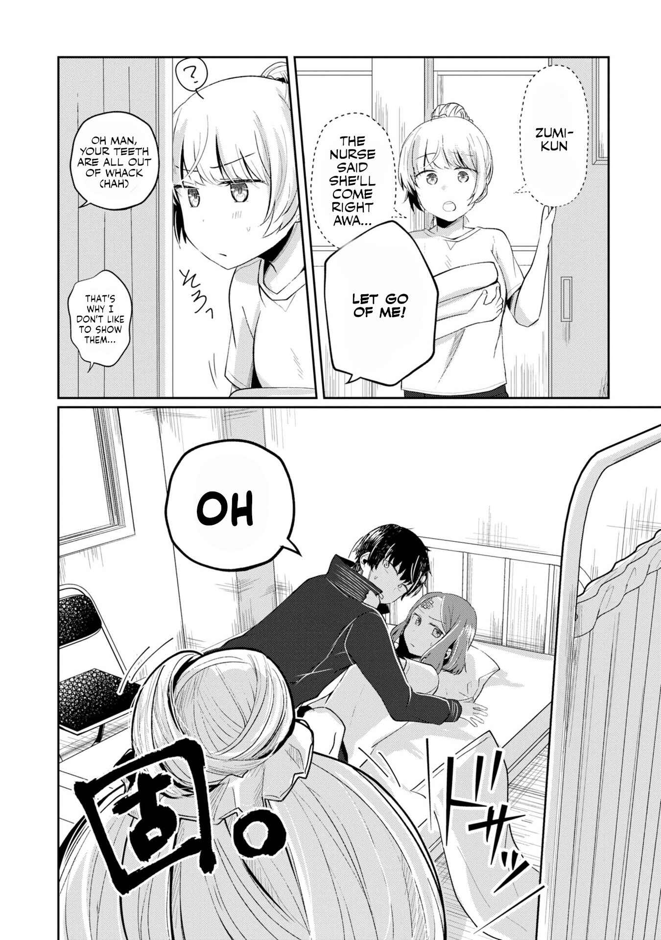 Fukanzen de Fueisei de Fushidara Chapter 5 - Page 24