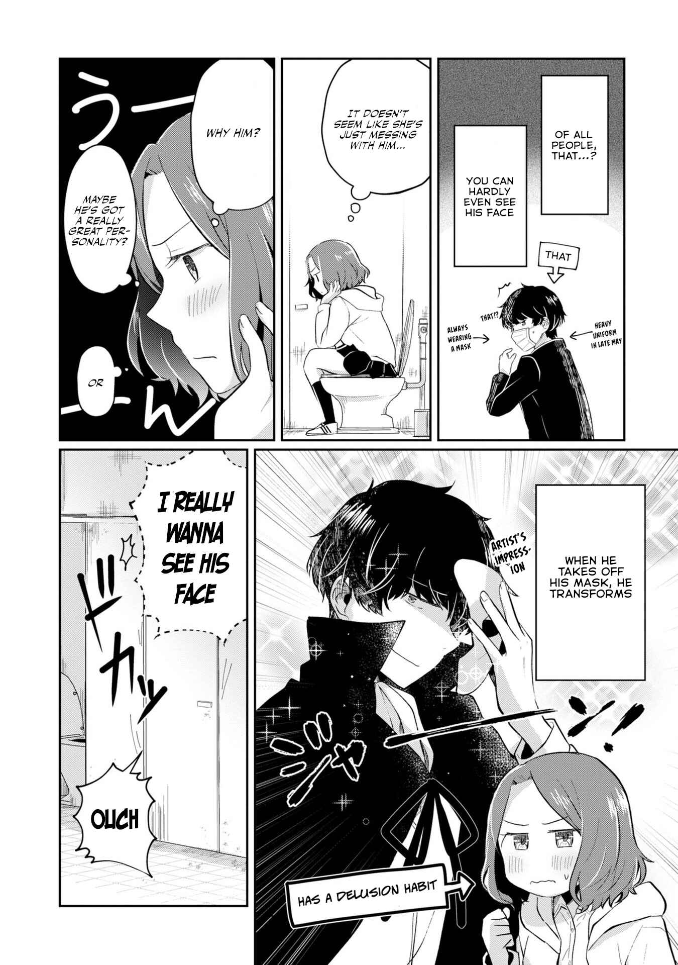 Fukanzen de Fueisei de Fushidara Chapter 5 - Page 6