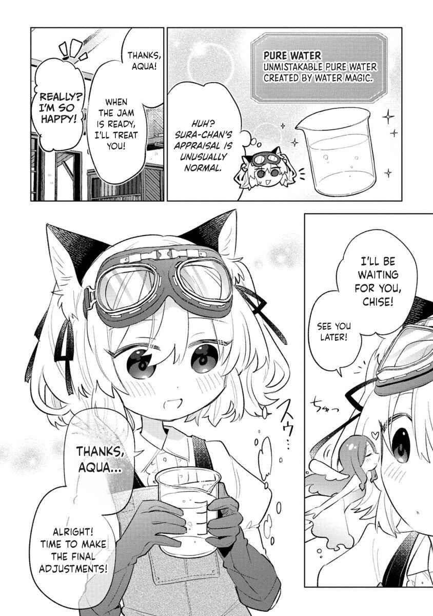Nekomimi Shoujo wa Mori de Slow Life wo Okuritai ~Mofumofu wa Shomou Shimashita ga, Seijo to ka Ouji-sama to ka wa Chuumongai desu~ Chapter 4 - Page 15
