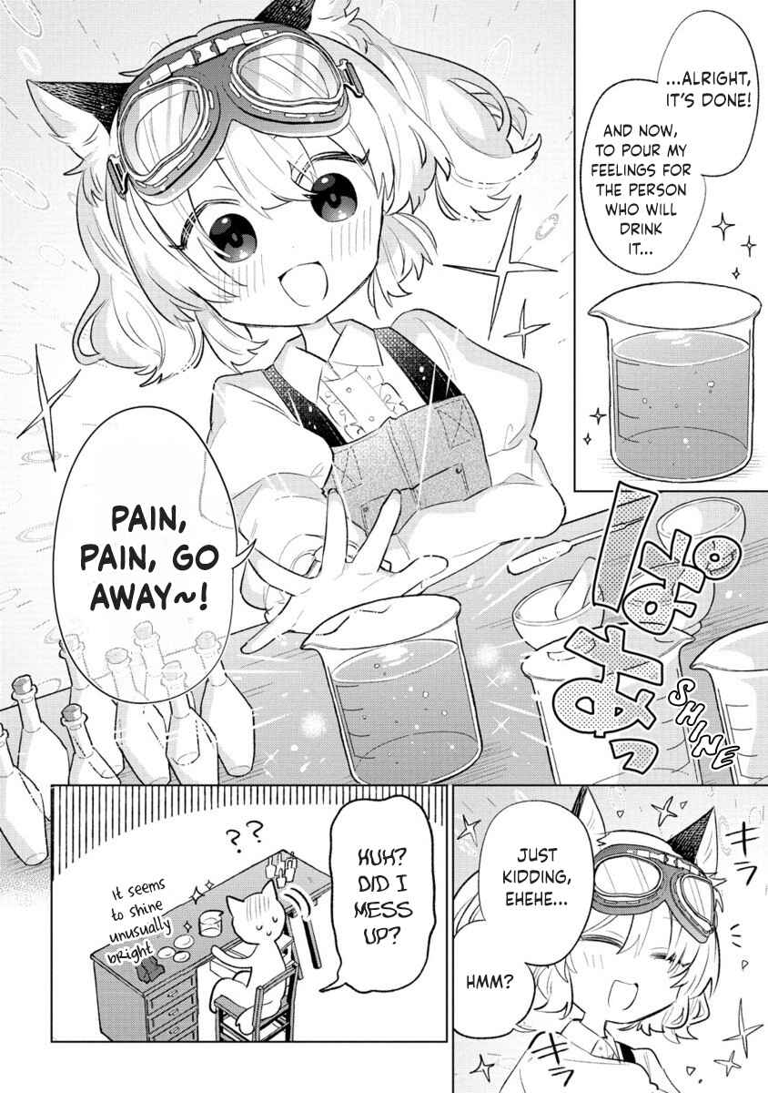 Nekomimi Shoujo wa Mori de Slow Life wo Okuritai ~Mofumofu wa Shomou Shimashita ga, Seijo to ka Ouji-sama to ka wa Chuumongai desu~ Chapter 4 - Page 17