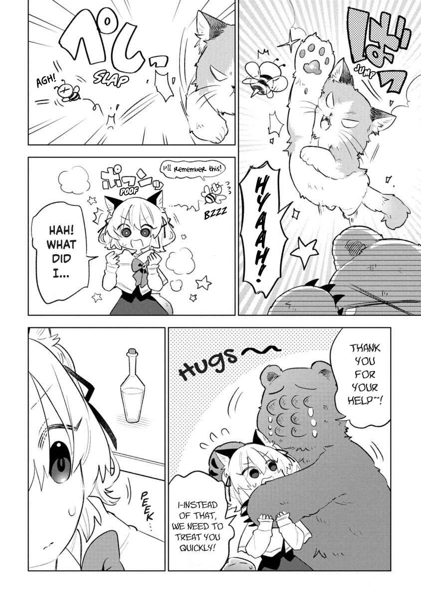 Nekomimi Shoujo wa Mori de Slow Life wo Okuritai ~Mofumofu wa Shomou Shimashita ga, Seijo to ka Ouji-sama to ka wa Chuumongai desu~ Chapter 4 - Page 23