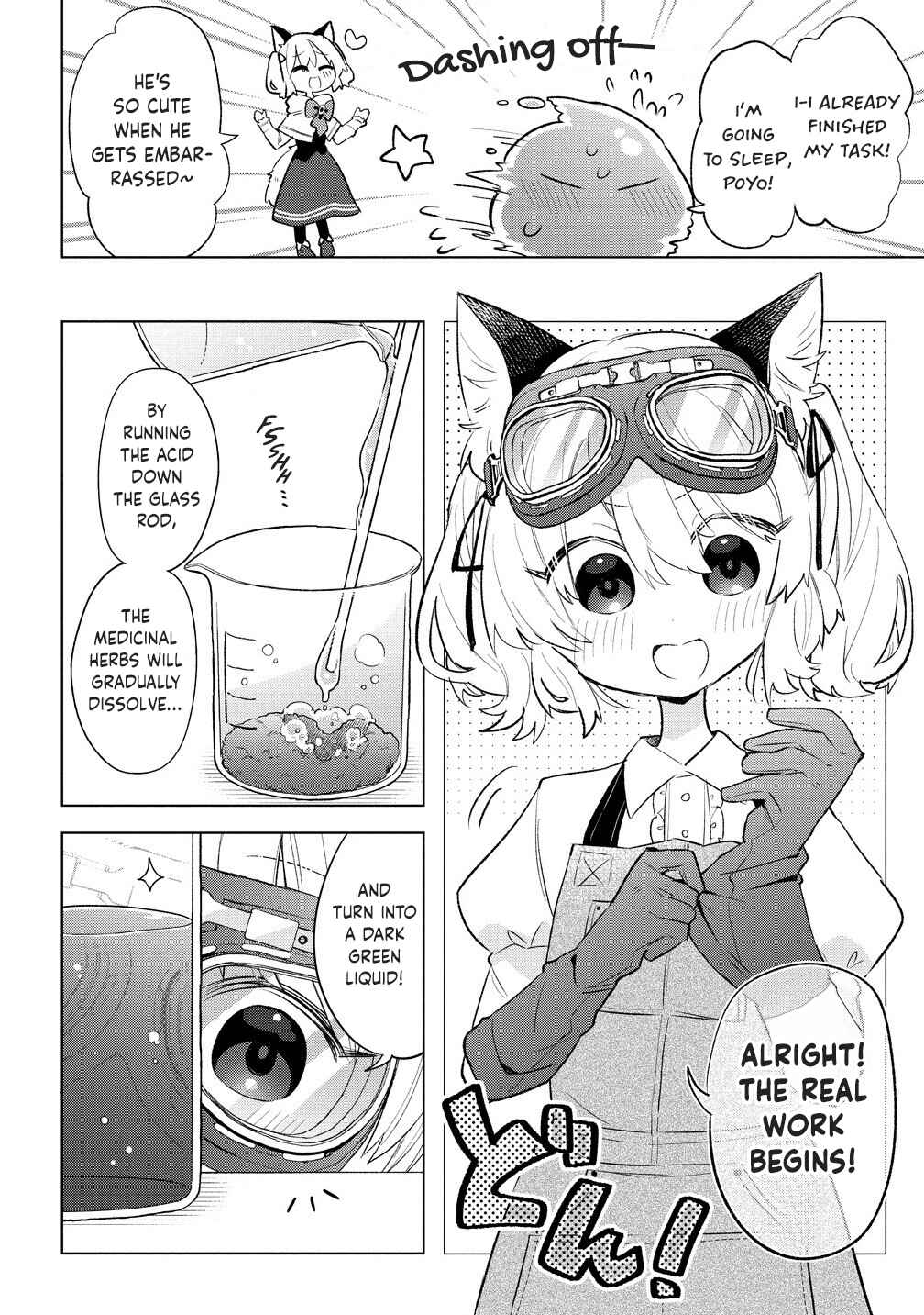 Nekomimi Shoujo wa Mori de Slow Life wo Okuritai ~Mofumofu wa Shomou Shimashita ga, Seijo to ka Ouji-sama to ka wa Chuumongai desu~ Chapter 4 - Page 7