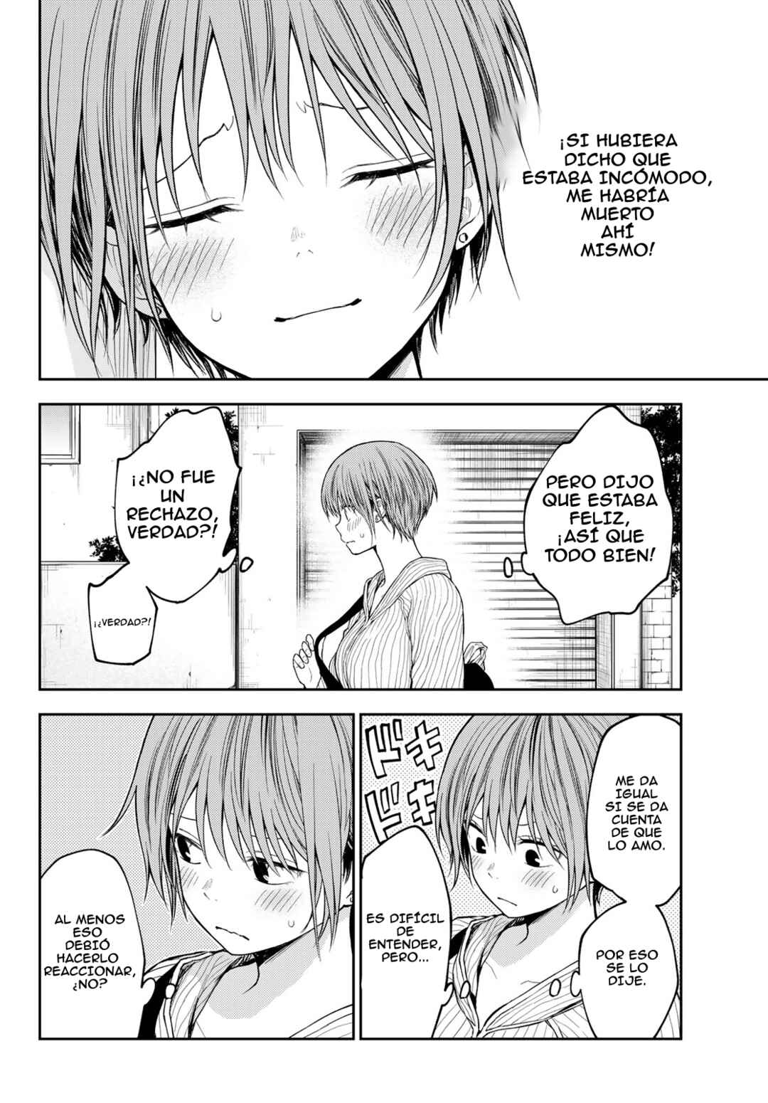 Kuroiwa Medaka ni Watashi no Kawaii ga Tsuujinai Chapter 194 - Page 10