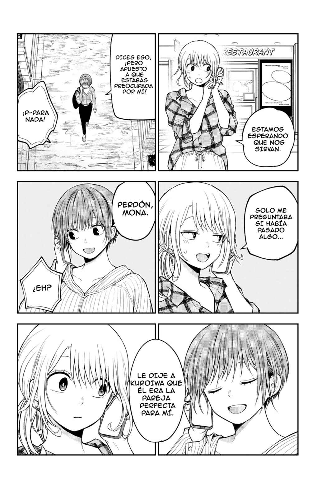 Kuroiwa Medaka ni Watashi no Kawaii ga Tsuujinai Chapter 194 - Page 12