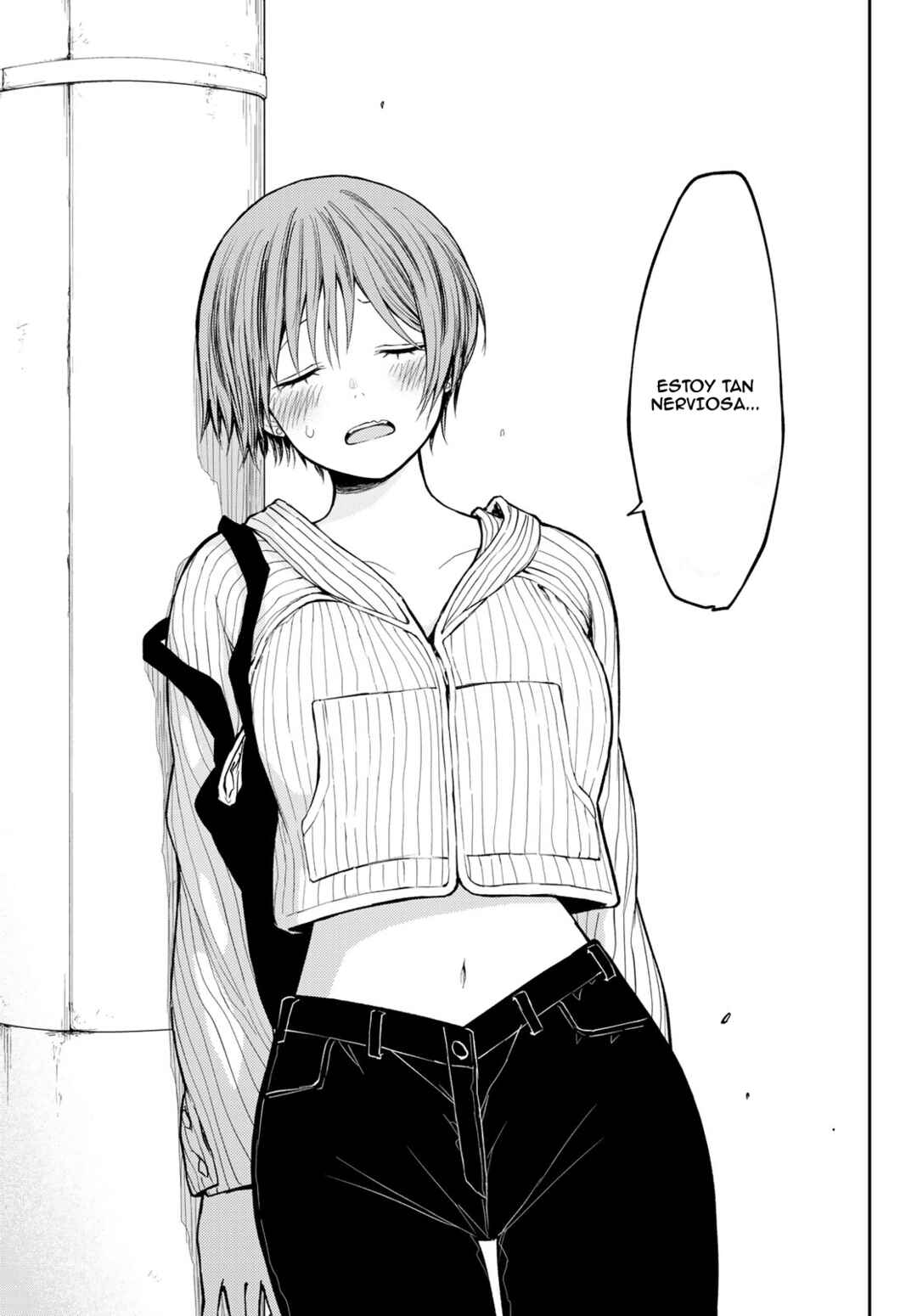 Kuroiwa Medaka ni Watashi no Kawaii ga Tsuujinai Chapter 194 - Page 9