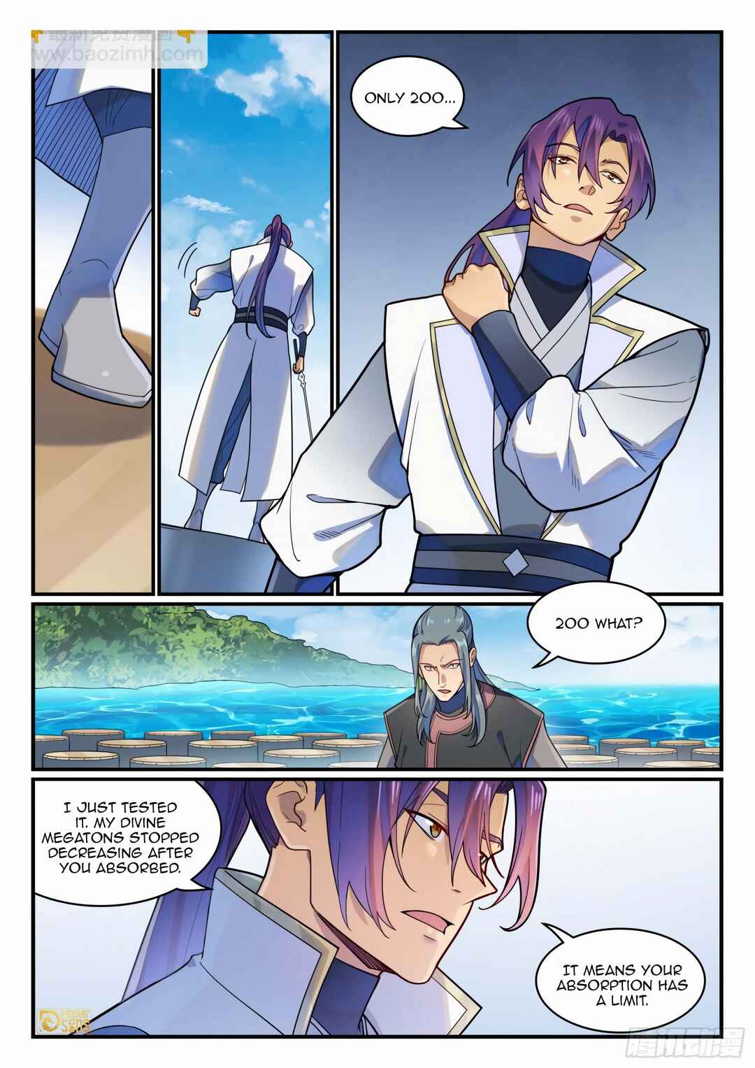 Bǎiliàn Chéngshén Chapter 1216 - Page 12