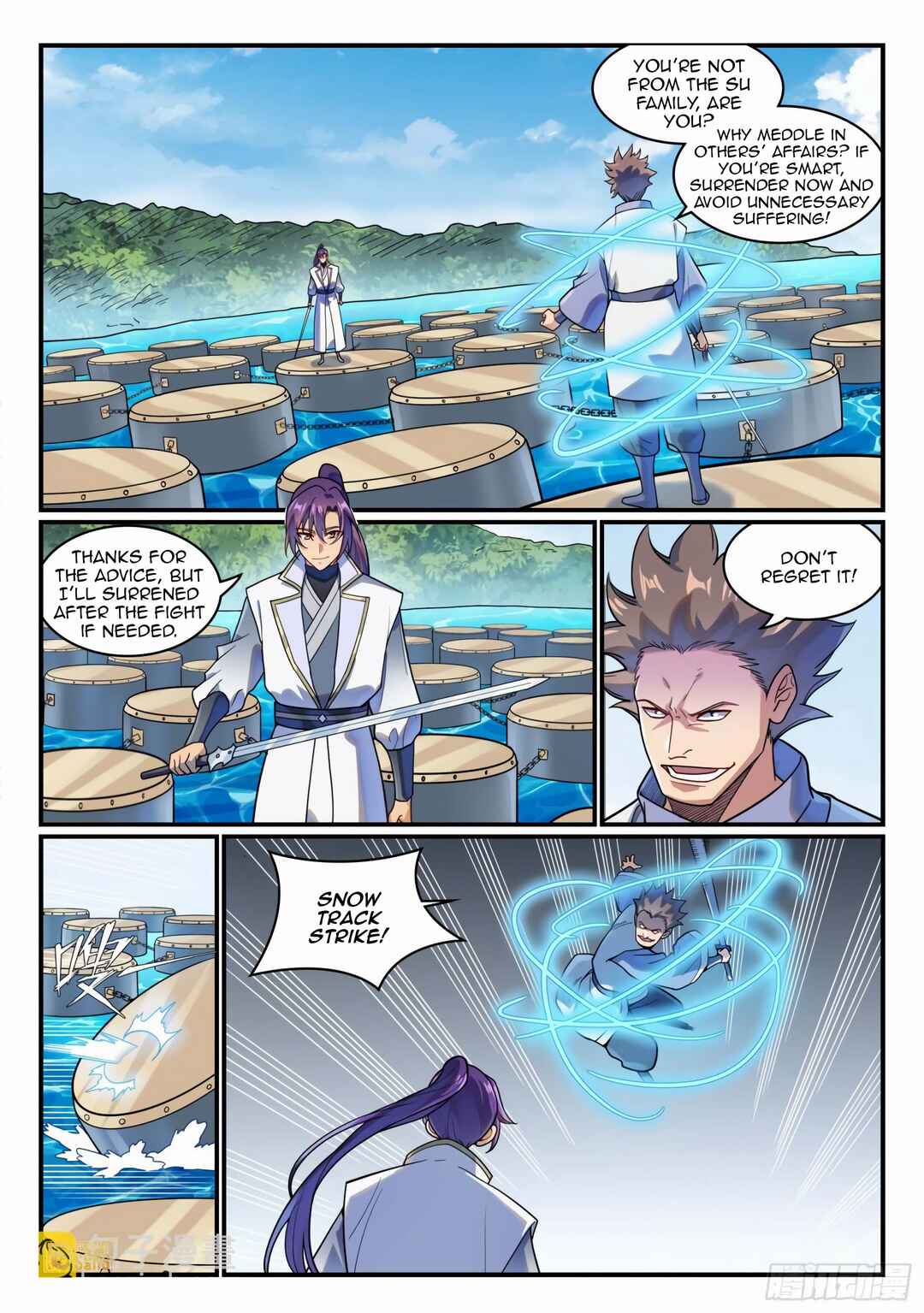 Bǎiliàn Chéngshén Chapter 1216 - Page 2