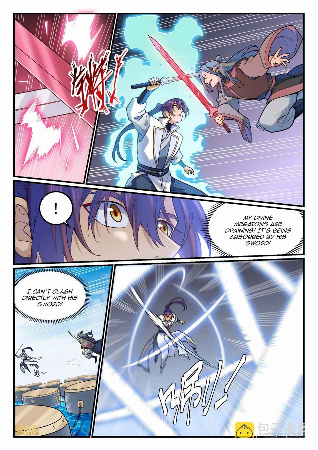 Bǎiliàn Chéngshén Chapter 1216 - Page 9