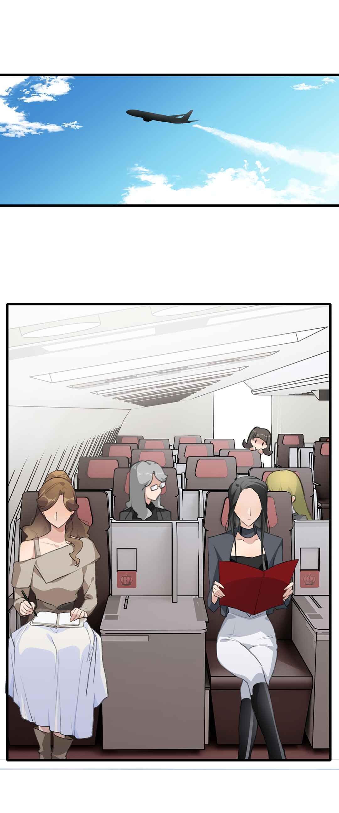 Yú qíng kě dài Chapter 46 - Page 4