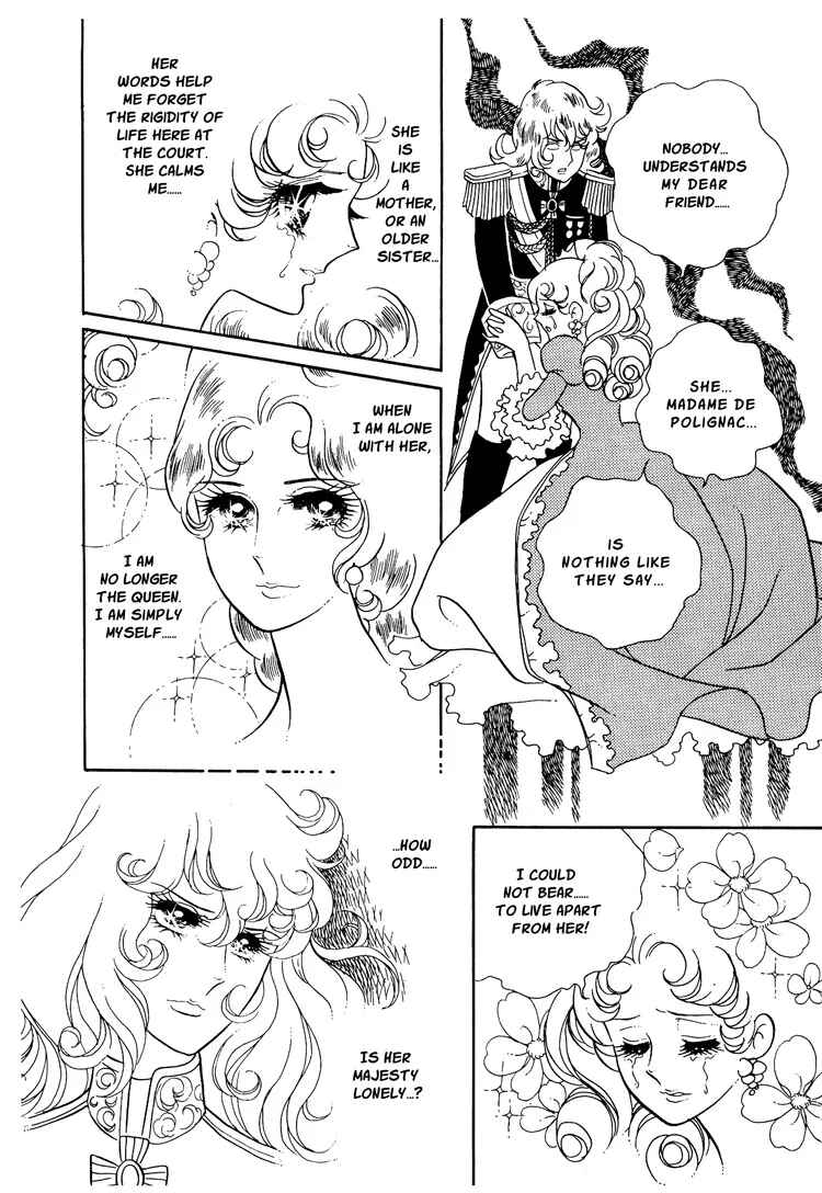 Versailles no Bara Chapter 12 - Page 11