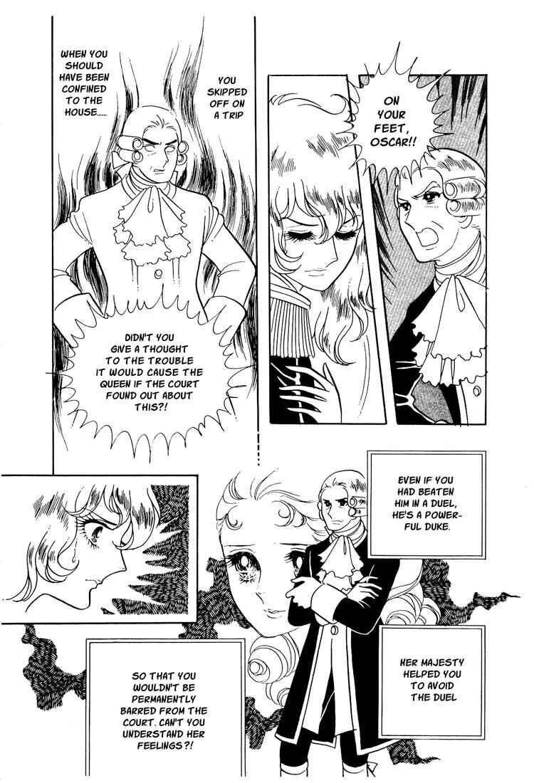 Versailles no Bara Chapter 12 - Page 2
