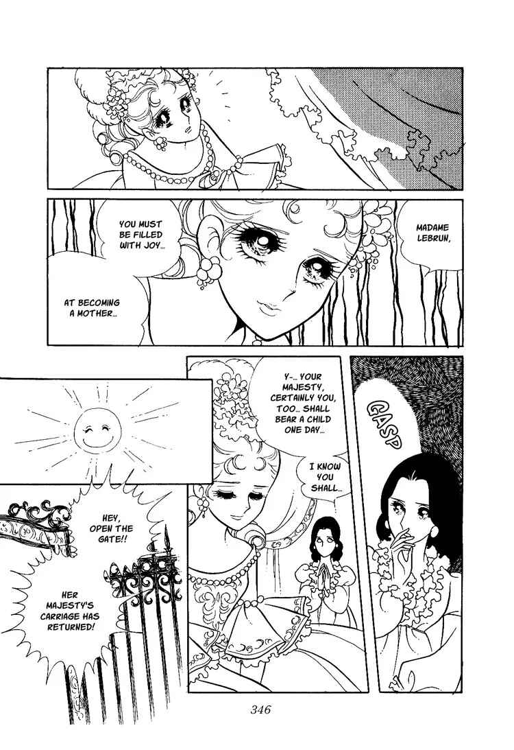 Versailles no Bara Chapter 12 - Page 28